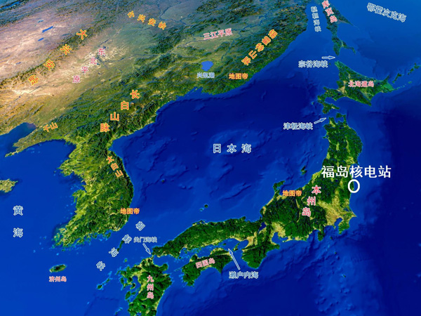 注意！核污染水與核廢水不是一碼事！