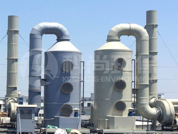 東莞實(shí)驗(yàn)廢氣處理,東莞實(shí)驗(yàn)室廢氣治理